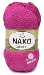 4569 (Пурпурный)