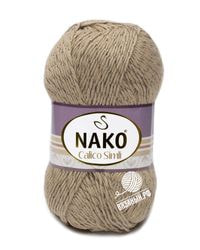 974 (Пыльная Пустыня)