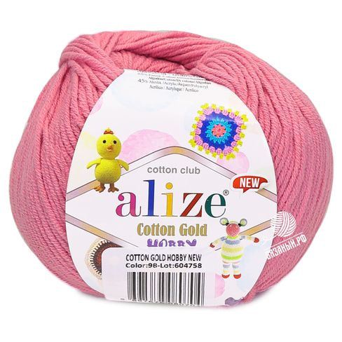 Пряжа Alize Cotton Gold Hobby New