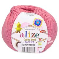 33 (Темно-Розовый)