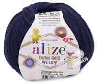 58 (Темно-Синий)