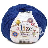 141 (Василек)