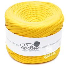 Saltera (Трикотажная)