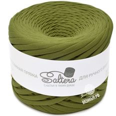 Saltera (Трикотажная)