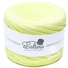 Saltera (Трикотажная)