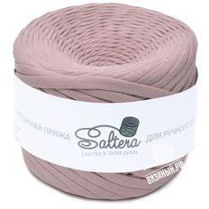 Saltera (Трикотажная)