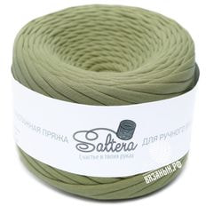 Saltera (Трикотажная)