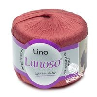 938 (Розовый Коралл)