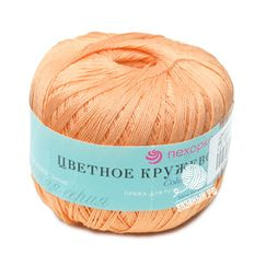 Цветное кружево