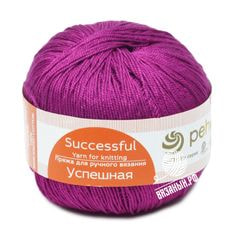 Успешная
