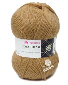 Носочная