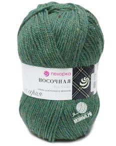 Носочная
