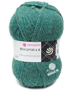 Носочная
