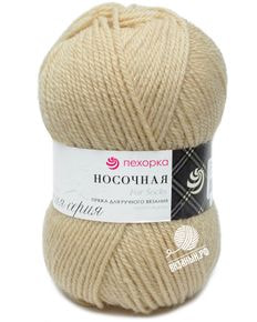 Носочная