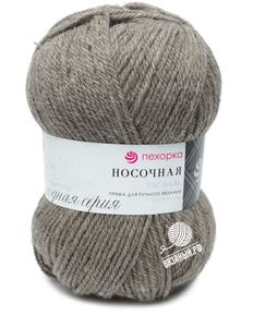 Носочная