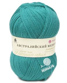 Австралийский меринос