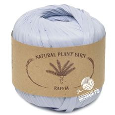 Raffia (Wool Sea)