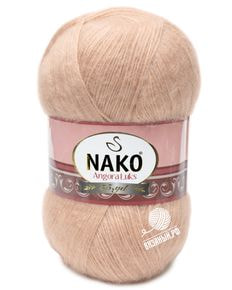 Angora Luks