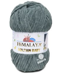 80367 (Угольный)