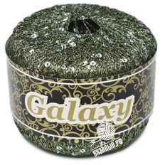 Galaxy