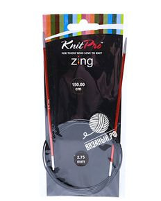 Спицы круговые Zing, алюминий