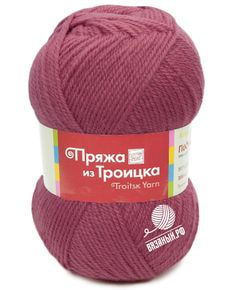 Подмосковная