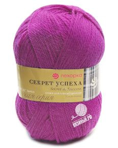 Секрет успеха