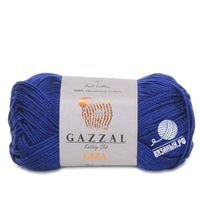 2478 (Тёмный василёк)