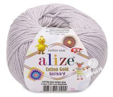 Cotton Gold Hobby New