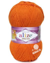 37 (Оранжевый)