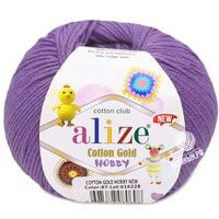 44 (Фиолетовый)