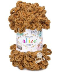 717 (Леопардовый)