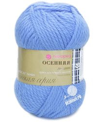 520 (Голубая Пролеска)