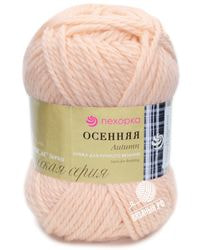 68 (Чайная Роза)