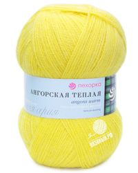 75 (Желтая роза)