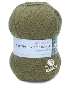 Ангорская тёплая