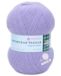 25 (Кристалл)