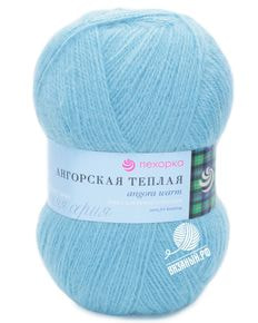 Ангорская тёплая