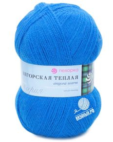 Ангорская тёплая