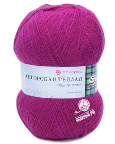 Ангорская тёплая