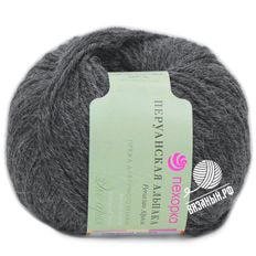 Перуанская альпака