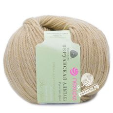 Перуанская альпака