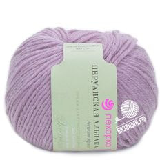 Перуанская альпака