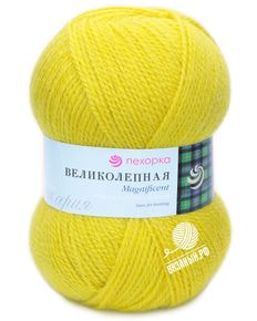 Великолепная