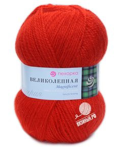 Великолепная