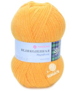 Великолепная