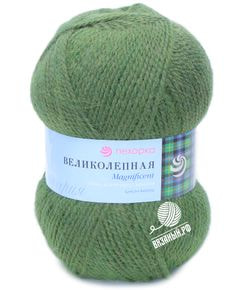 Великолепная