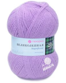Великолепная
