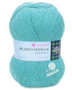 Великолепная