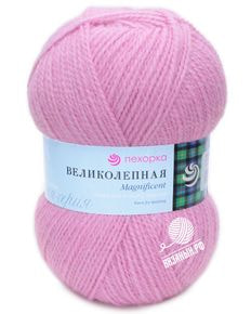 Великолепная